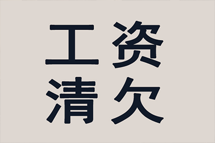 欠款未还起诉金额及可能面临拘留情况