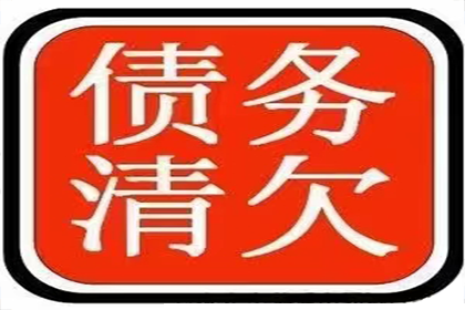 信用卡逾期能否乘坐火车？